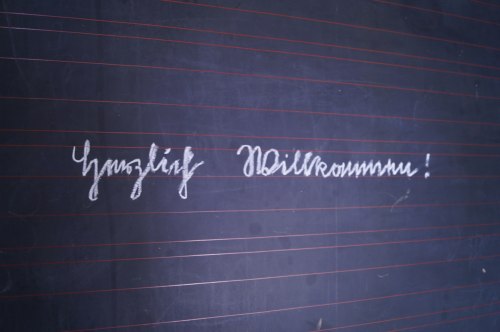 Museum c | © Gerhard Blum Museum c | © Gerhard Blum